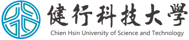 健行科技大學校徽